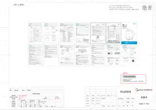 Midea美的 养生壶MK-YS03-T220V产品货号YS03-TGB